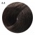 4.4 gaštanová medená Krémová farba na vlasy Suprema Color 60 ml