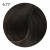 6.77 svetlý intenzívny hnedý kašmír Krémová farba na vlasy Suprema Color 60 ml